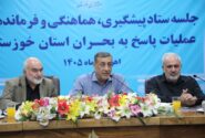 استاندار خوزستان خواستار لغو خاموشی‌های برنامه‌ریزی‌شده برق خانگی شد